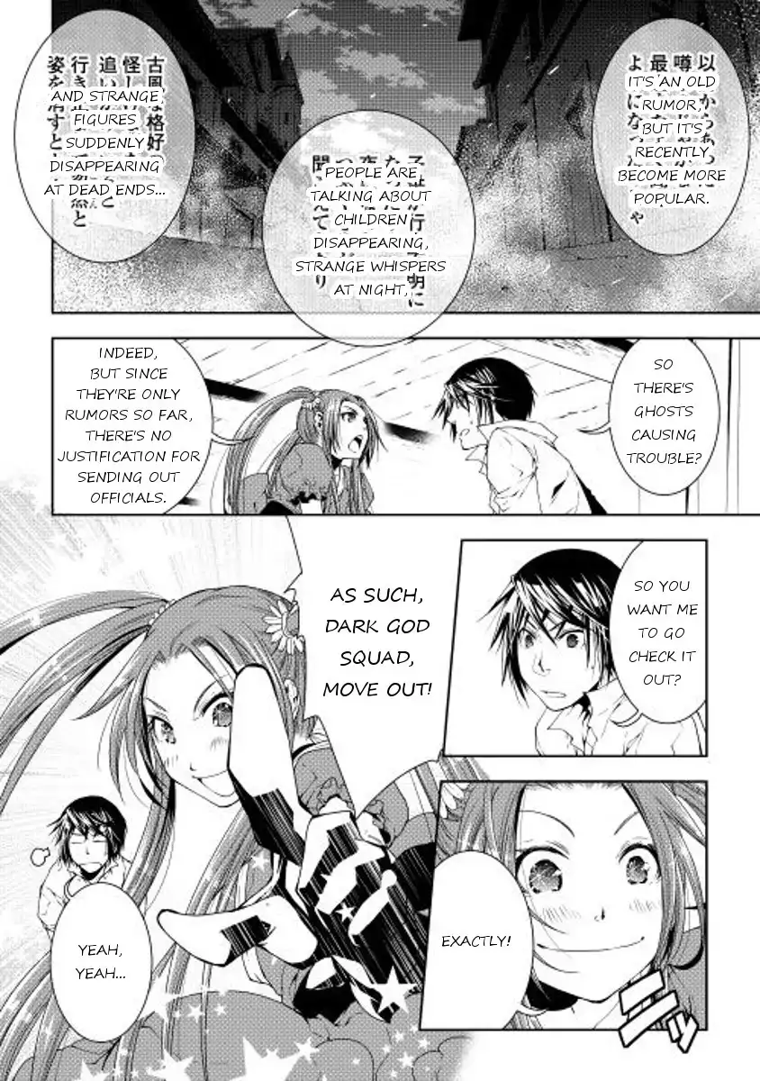 World Customize Creator Chapter 26 12
